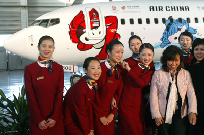 ,,fuwa,,air 
 china,,Olympic 
 Fuwa airliner 