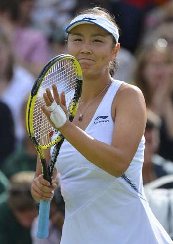 Games more exciting than Wimbledon, says Peng