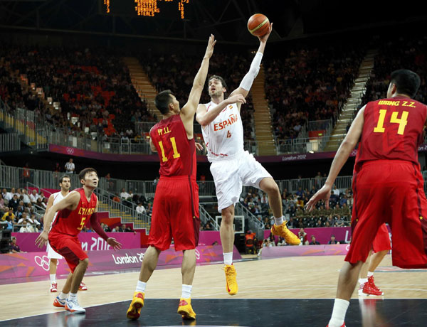 Yi shines in China's 97-81 loss to Spain