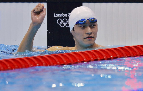 Sun Yang fastest in 1,500 meters semi-finals