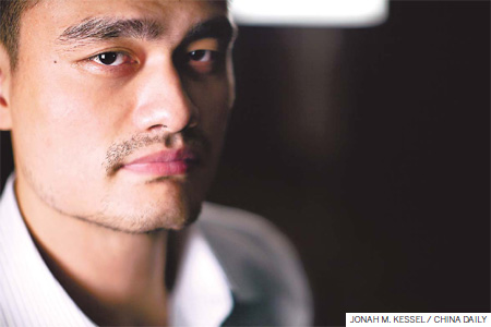 Yao Ming retires