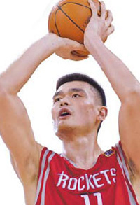 Yao Ming retires