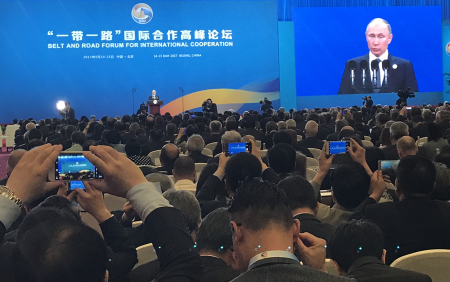 Belt and Road Forum for International Cooperation opens in Beijing