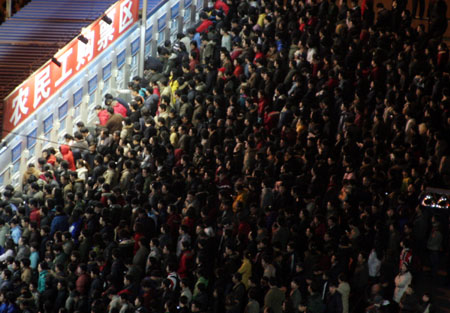 Crowded Beijing West Railway Station