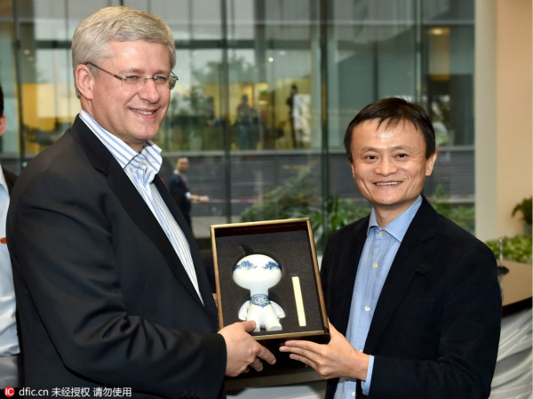 Magic of Alibaba: Global leaders meeting Jack Ma