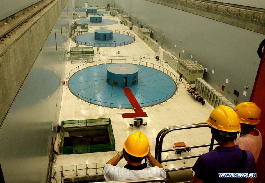 China's second-largest hydropower station starts operation