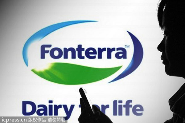 Fonterra uses RMB bond to drive China business