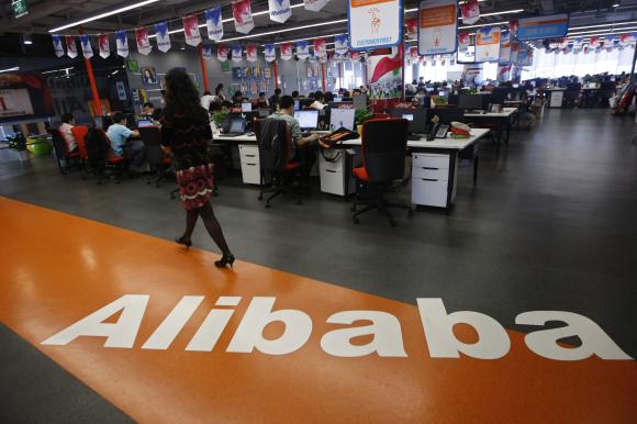 Alibaba filing for US IPO next week