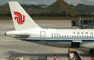 Low-budget carrier opens Shanghai-Seoul flights