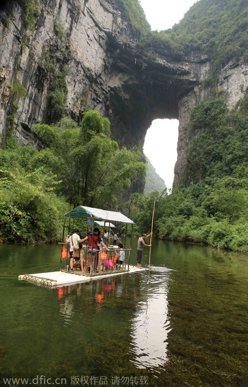 Top 10 Chinese cities with 'green lungs'