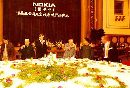 Top 10 highs and lows for Nokia in China