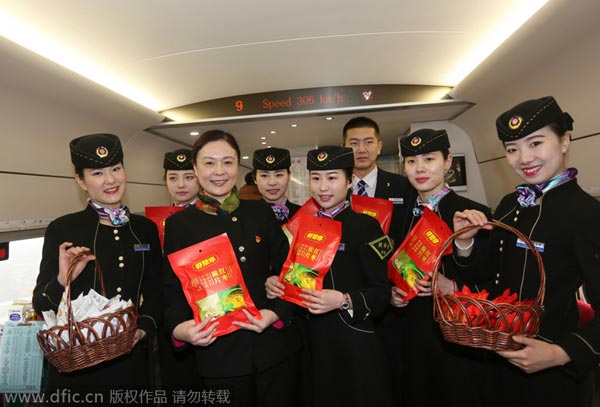 High-speed train named after Henan firm