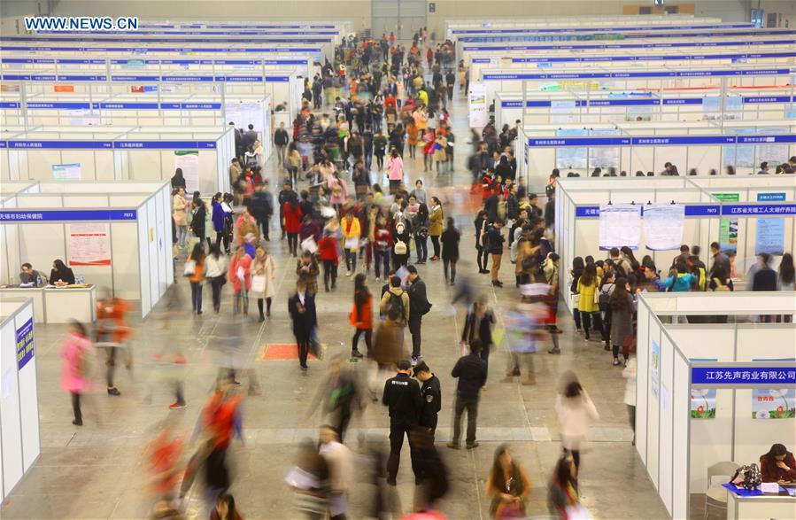 Job fair for graduates held in China's Nanjing