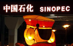 Tesla in search of deal with Sinopec