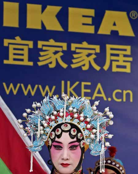 New IKEA store opens in Beijing