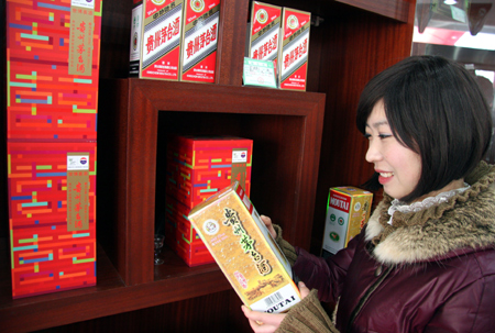 Skyrocketing Moutai price 'normal' says chairman