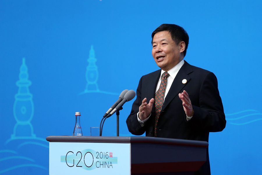 China's finance official addresses press conference on G20