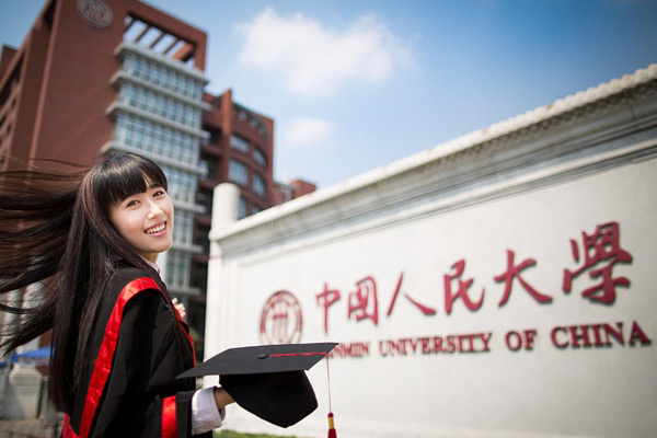 Top 10 Chinese universities with most billionaire alumni