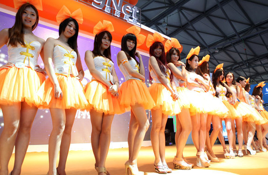 ChinaJoy expo kicks off in Shanghai