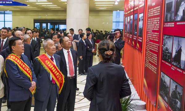 Tianjin Port celebrates 60th anniversary