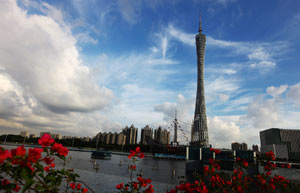 Kindergarten equipment show opens in Beijing