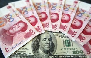 China treasury bond futures close higher Wednesday