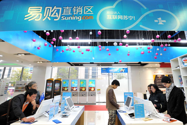 Suning powers up profit-building plan