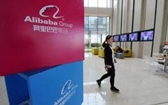 Alibaba locates potential in Beidou system