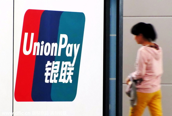 China UnionPay issues 1st credit card in Africa