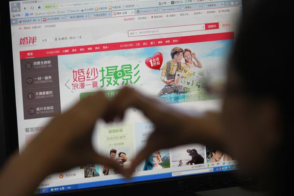 Alibaba starts to focus on wedding photographers