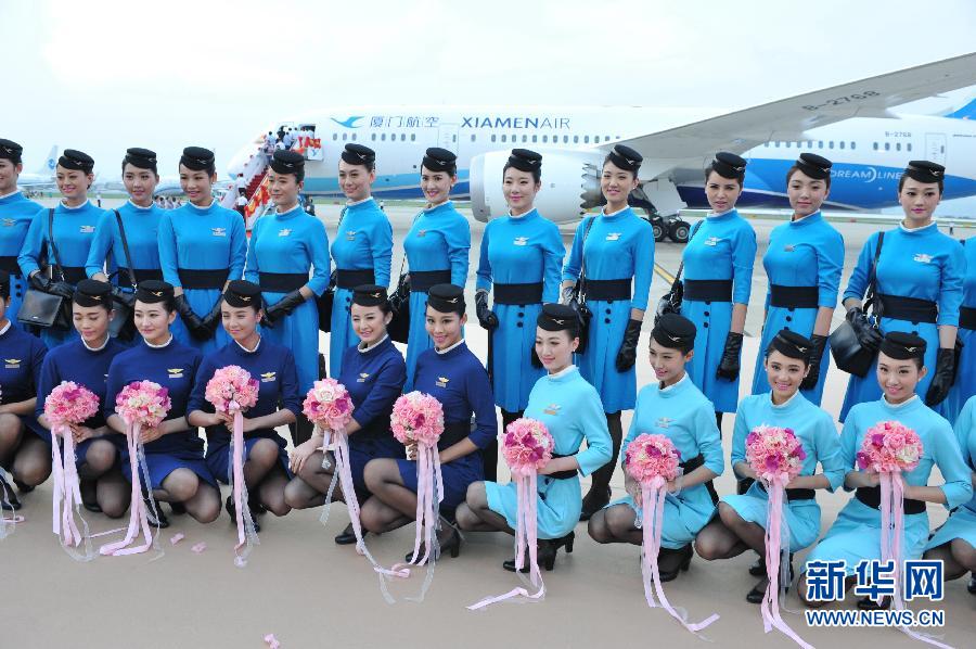 New uniforms highlight Xiamen Airlines