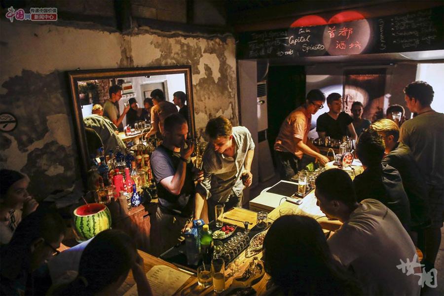 Capital Spirits: Beijing's first liquor bar