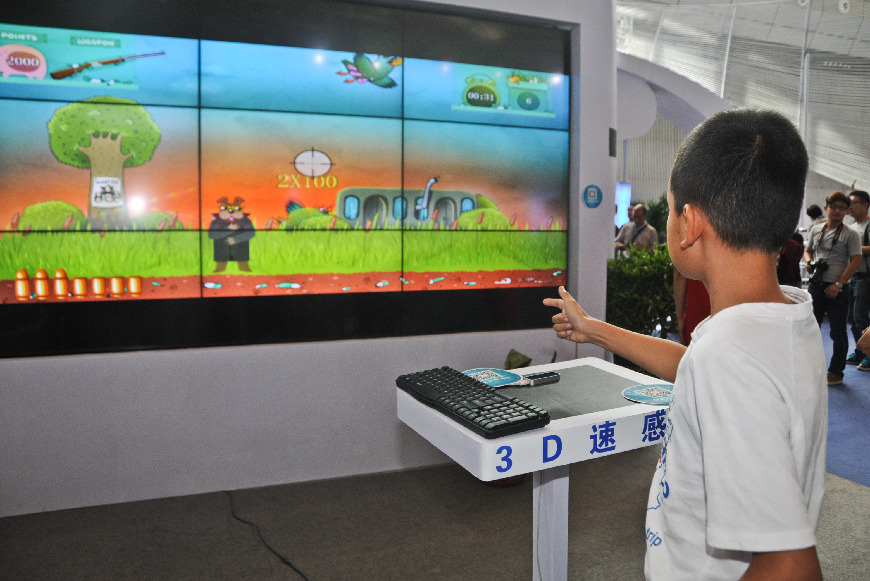 Glimpse of the 4th China-Eurasia Expo