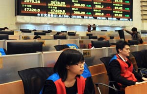 China's futures market booms