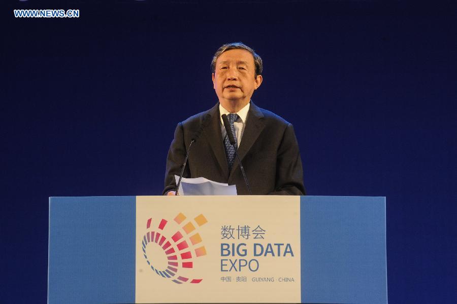 Tech giants shine on Guiyang Intl Big Data Expo 2015