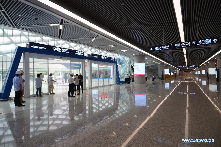 Yujiapu Railway Station expected to begin operation by end of August