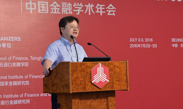 Conference in Beijing tackles thorny financial problems