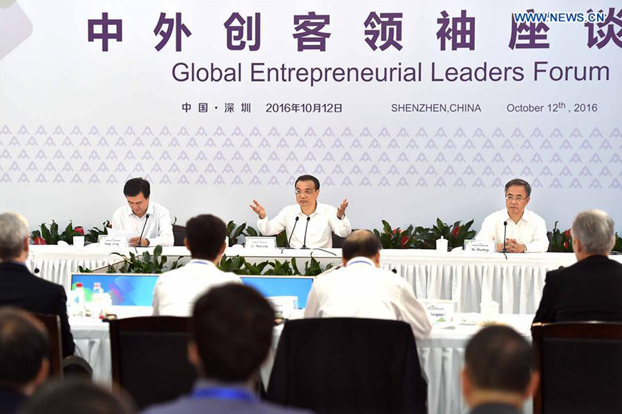 Premier Li reiterates efforts to boost innovation, entrepreneurship