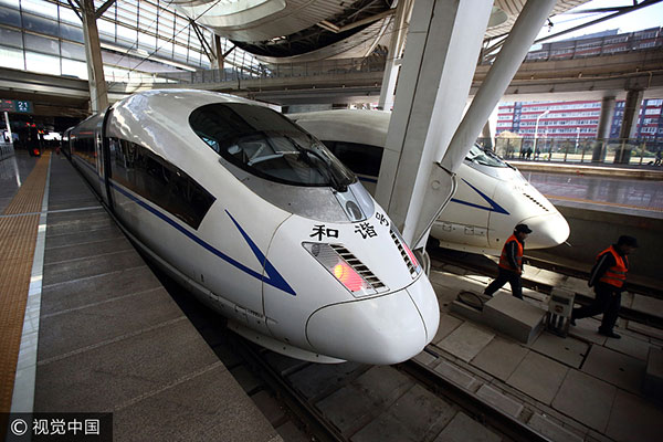 High-speed railway station planned in Xiongan New Area