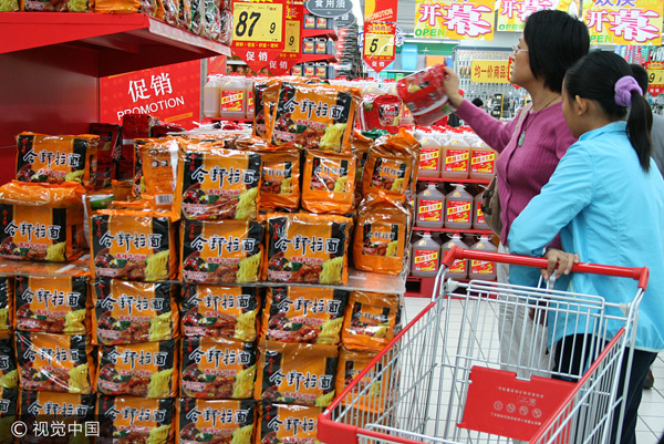 Instant noodles market cools off