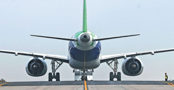 C919 completes long-distance flight