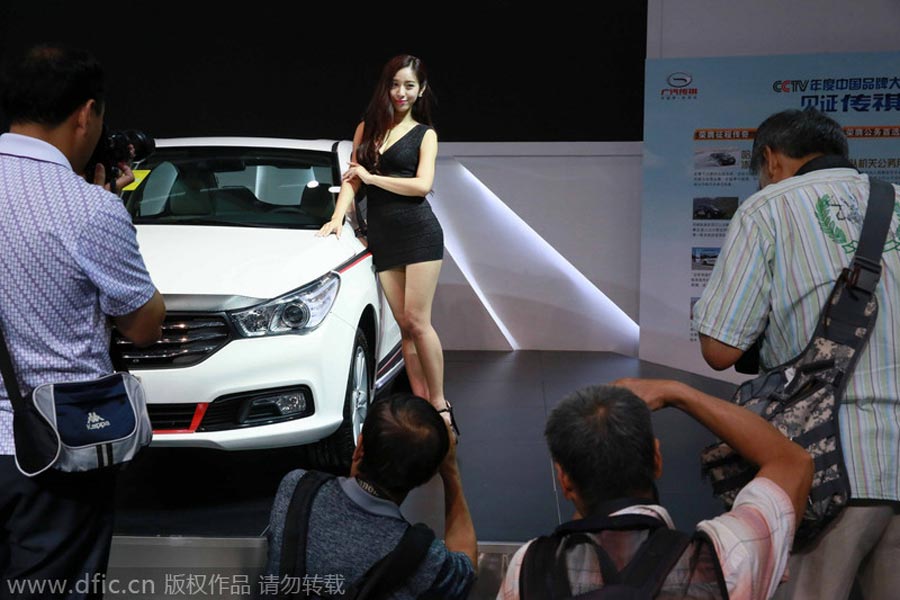 Chinese auto firms launch Beijing expo