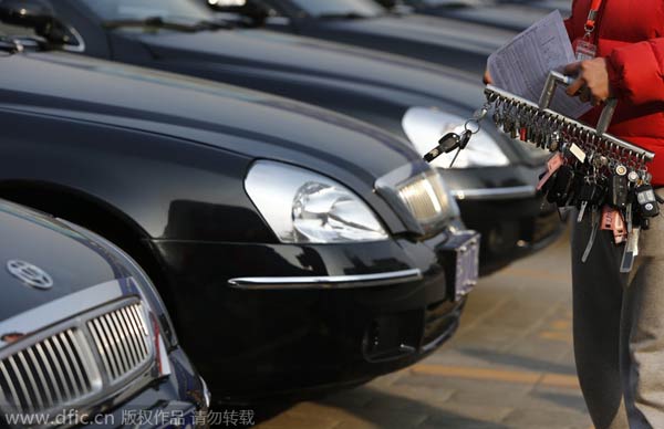 First batch of official vehicles to be auctioned off in Beijing