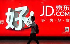 JD.com probing vendor's phony products