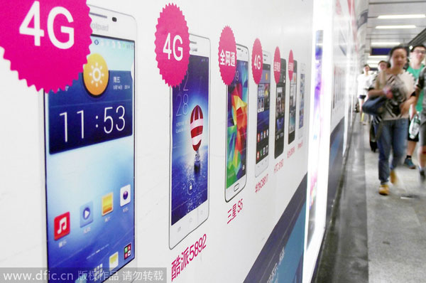 Huawei sells 75m smartphones, ranks 3rd