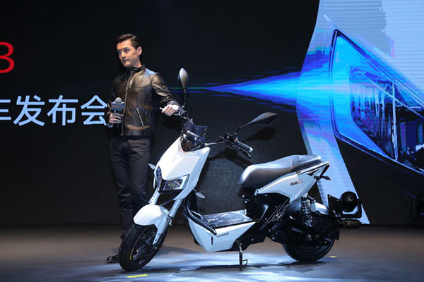 Domestic e-cycles maker Yadea unveils 'smart' scooter