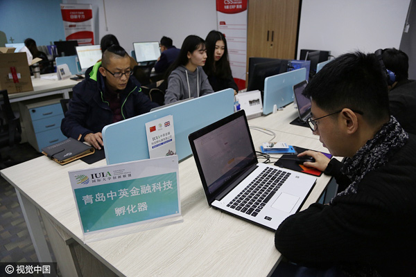 Mainland turns top fintech destination