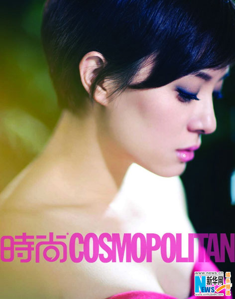 Sun Li on COSMOPOLITAN magazine