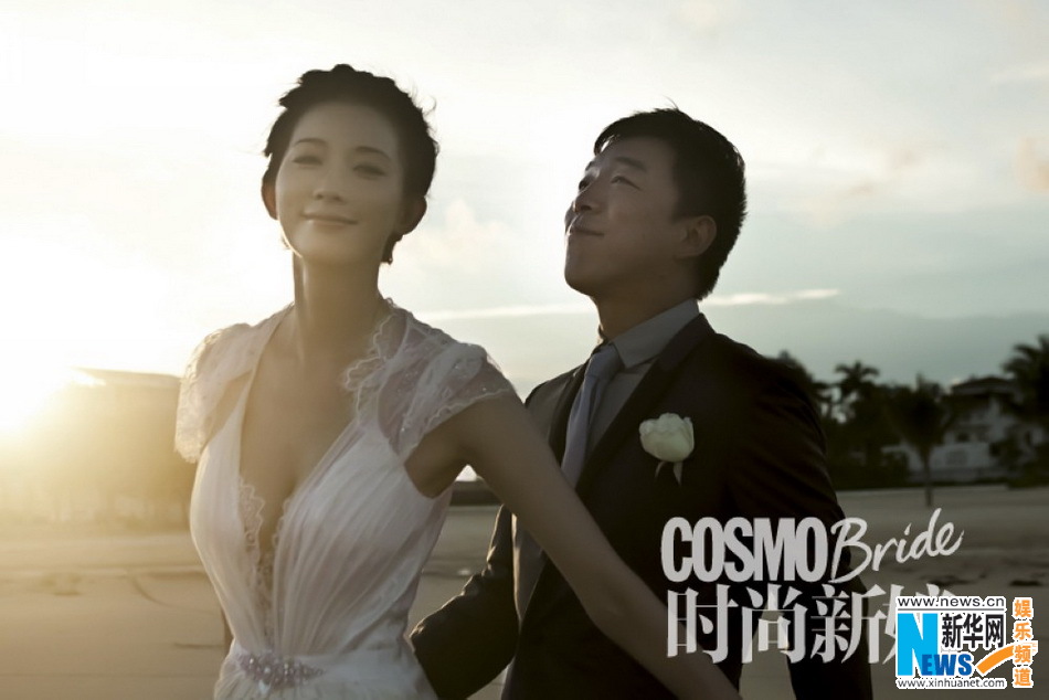 Chiling Lin, Huang Bo cover COSMO Bride