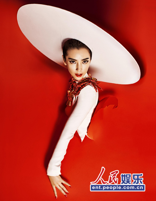 Li Bingbing covers Harper's BAZAAR